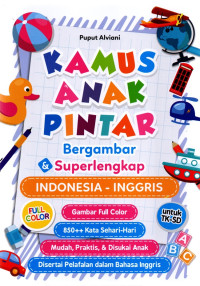 Image of Kamus Anak Pintar Bergambar & Super Lengkap
